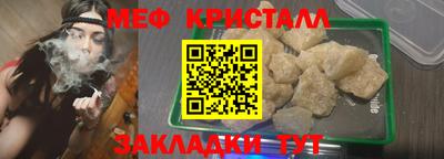 mdpv Лесосибирск