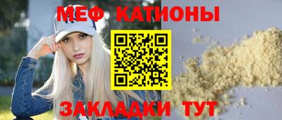 метадон Ликино-Дулёво