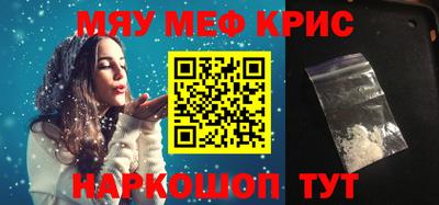 метадон Ликино-Дулёво