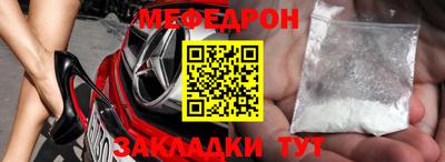 метадон Ликино-Дулёво