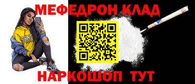 метадон Ликино-Дулёво