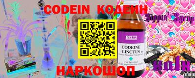 mdpv Лесосибирск
