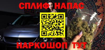 mdpv Лесосибирск