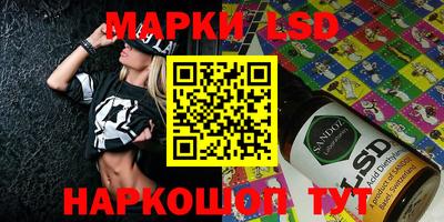 mdpv Лесосибирск