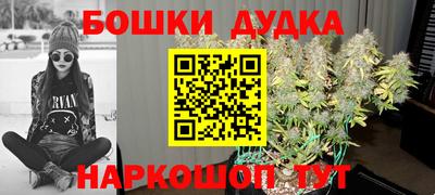 кокс Мариинск