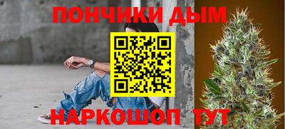 mdpv Лесосибирск