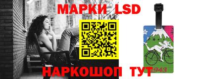 mdpv Лесосибирск