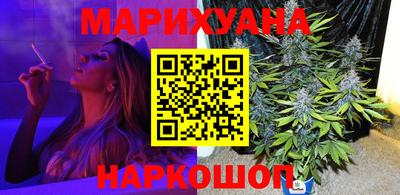 mdpv Лесосибирск