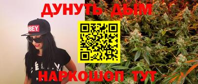 метадон Ликино-Дулёво
