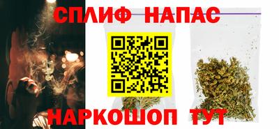метадон Ликино-Дулёво