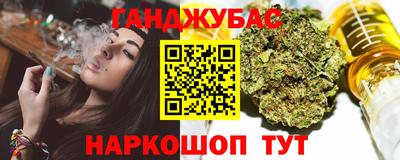 метадон Ликино-Дулёво