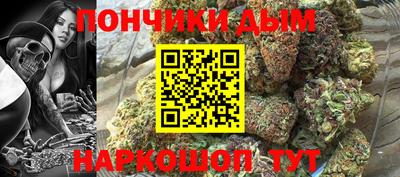 метадон Ликино-Дулёво