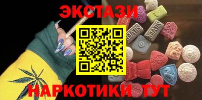 метадон Ликино-Дулёво