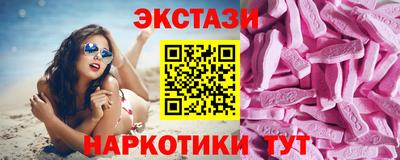 mdpv Лесосибирск