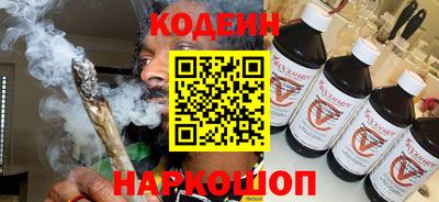 метадон Ликино-Дулёво