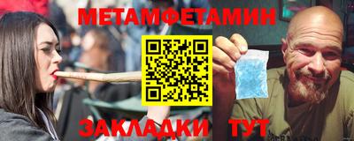 mdpv Лесосибирск
