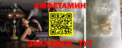 метадон Ликино-Дулёво