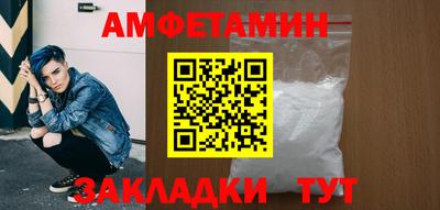 mdpv Лесосибирск