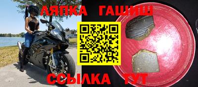 метадон Ликино-Дулёво