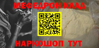 метадон Ликино-Дулёво