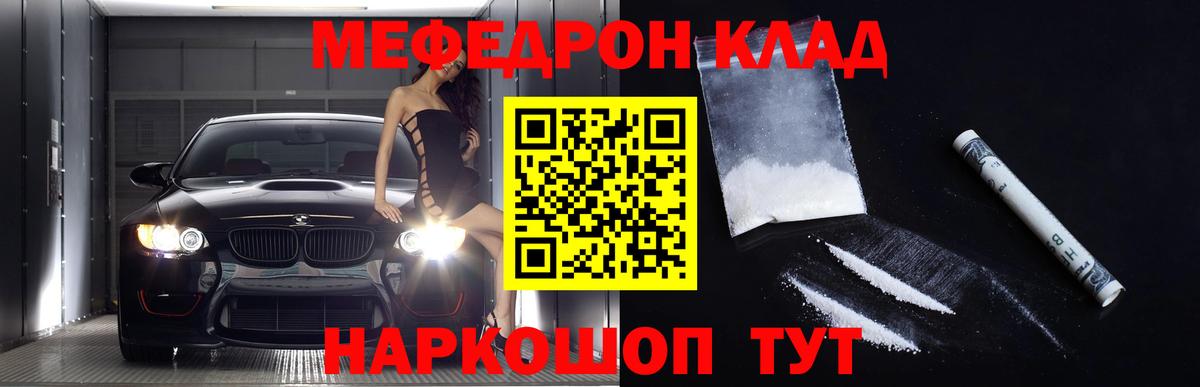 A PVP Родники